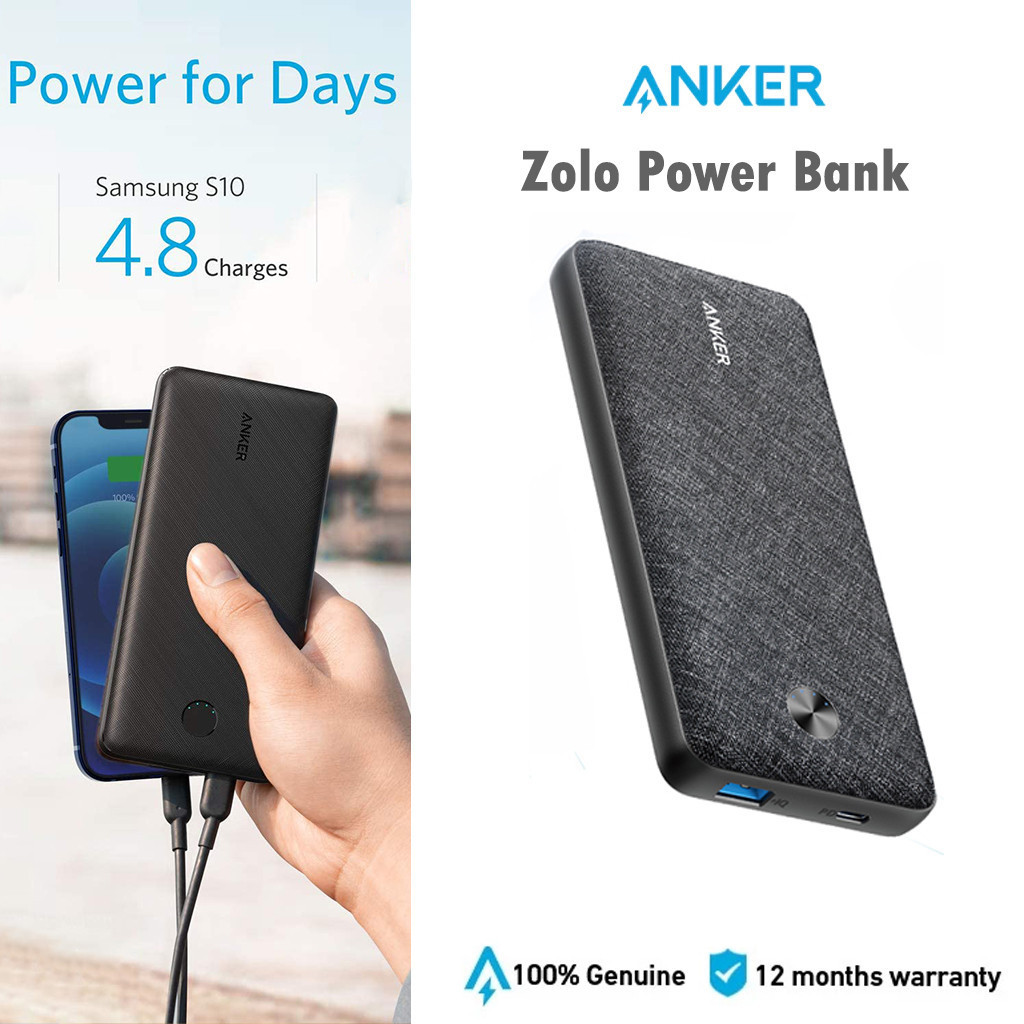 Anker 20W 20000MAh Power Bank ชาร์จอย่างรวดเร็ว เครื่องชาร์จความเร็วสูง (PowerCore 20K) 20000MAh