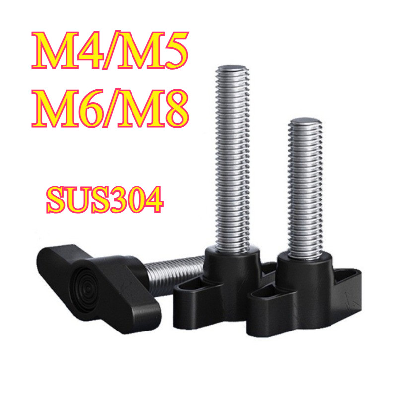 สแตนเลส 304 สกรูมือแบน Bakelite ลูกบิดปรับสกรู Z-Type T-Type Handle Bolt M4/M5/M6/M8XB-ZZ-1