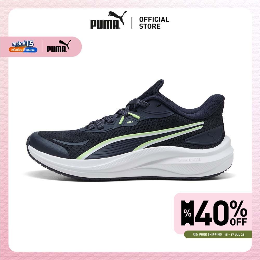 PUMA Kids Skyrocket Lite 2 Jr สีฟ้า - 31241303