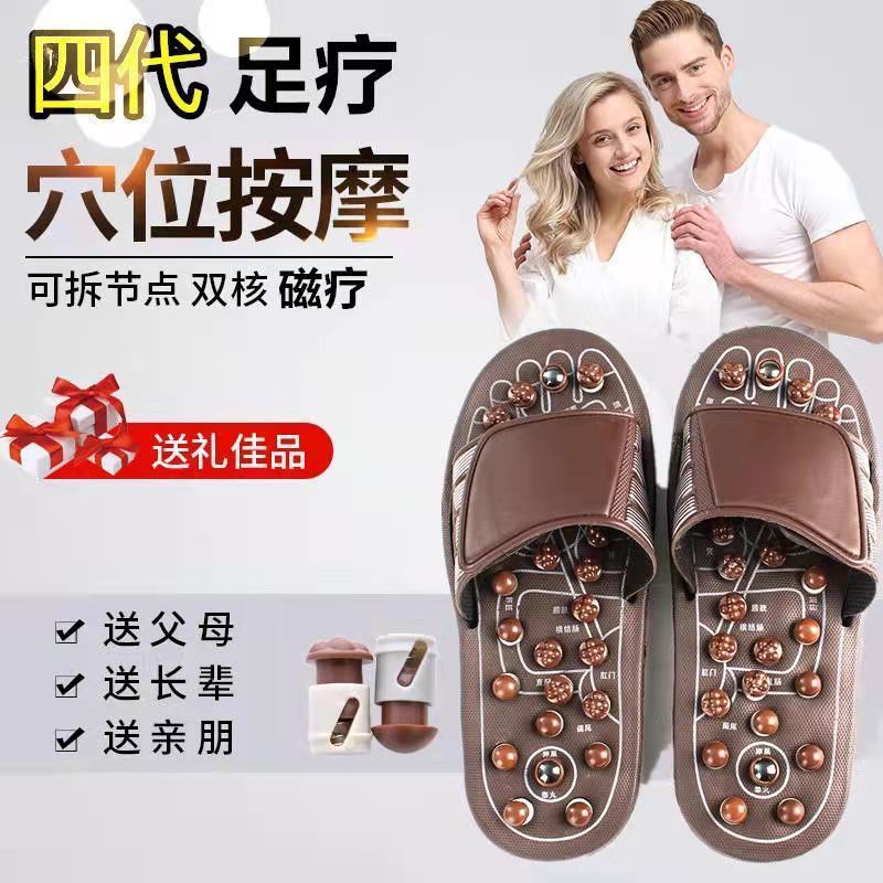 女夏凉鞋 情趣内衣女夏凉鞋室内衣女夏凉鞋秋冬装新款Foot Acupoints Foot Shoes Home Womens Summer Cool Slipper Room20260715