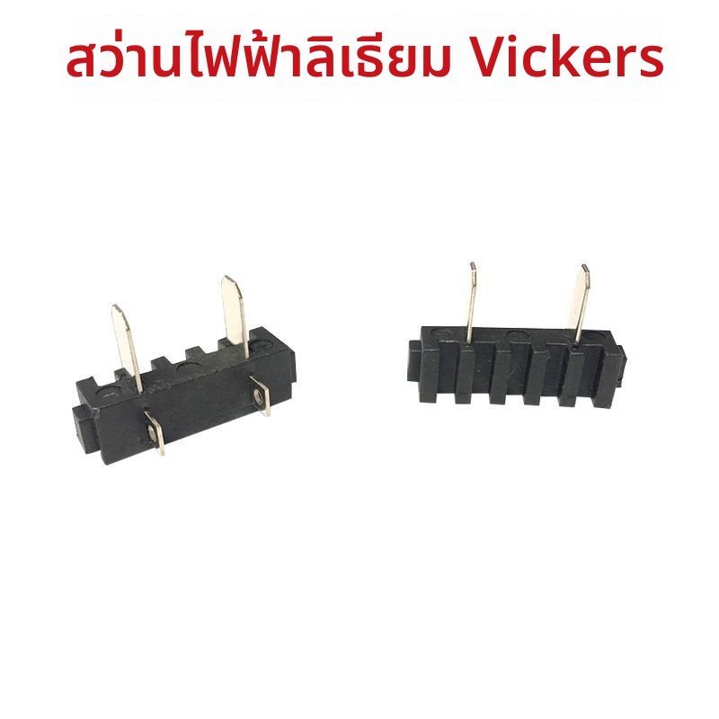 WORXอะไหล่สวิตช์และขั้วต่อแบตเตอรี่สำหรับสว่านไร้สายและไขควงไฟฟ้าของแท้