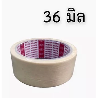เทปย่น Inter แกนแดง คุณภาพสูง ยาว 20 หลา x หน้ากว้าง 24-48 มิลลิเมตร