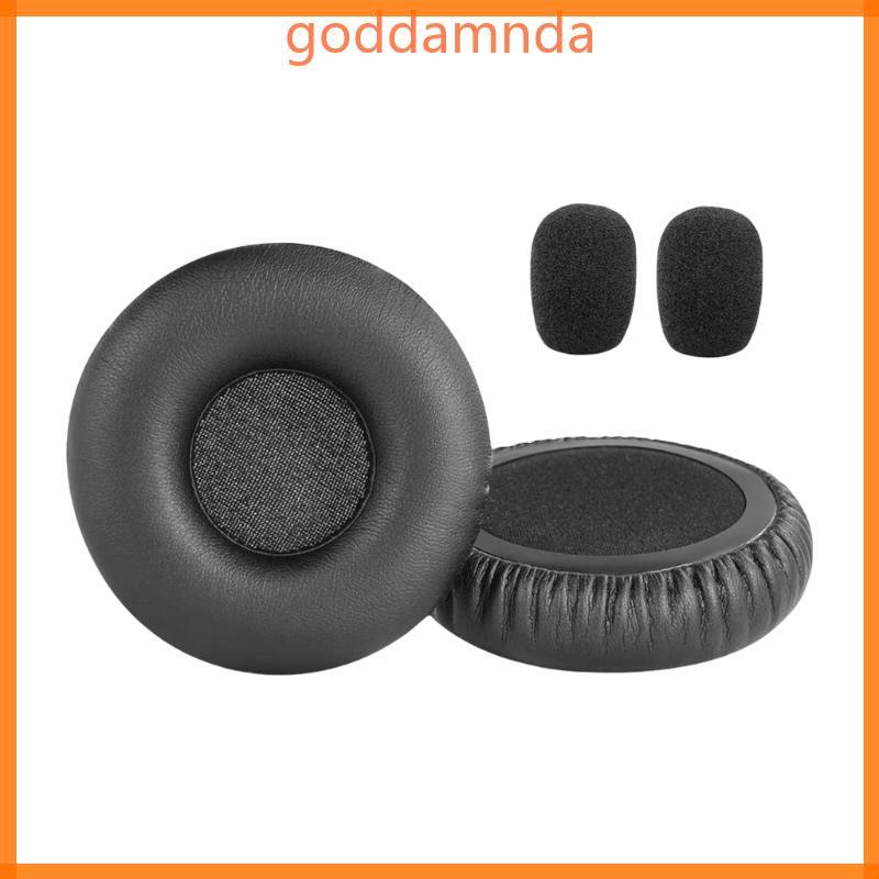 GODD เปลี่ยนแผ่นรองหูฟังหูฟังแผ่นรองหูฟัง Earmuffs สําหรับ H820e H570e H650e