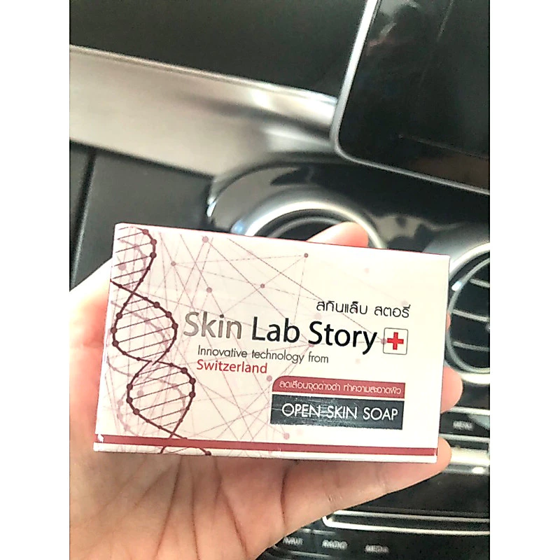 SKINLAB สกินแล็บ สบู่วิตมิน C เยอะมากๆ สะอาดผิว SC 70 กระจ่างใส รอยสิวฝ้า จางลง อ่อนโยนต่อผิว แม้ผิวแพ้ง่าย thumbnail 7