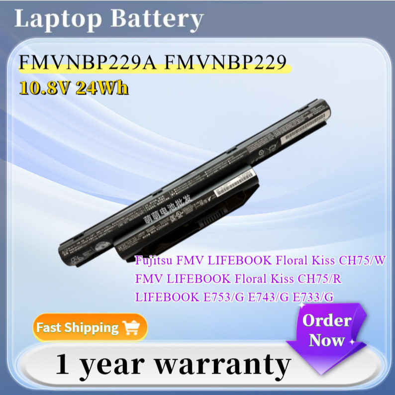 ⭐ New High Quality Battery Fujitsu A573/G A553/H A574/M FMVNBP229 FMVNBP229A 10.8V Laptop Battery