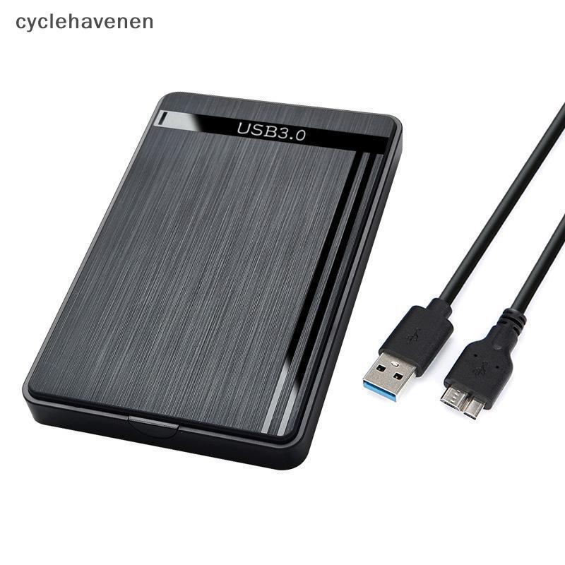 (GOOD) 2.5 นิ้ว SSD HDD SATA แฮนด์ฟรี Micro Type-c USB3.0 กล่องฮาร์ดไดรฟ์มือถือภายนอกเกมสํานักงานที่มีประสิทธิภาพ (ใหม่)