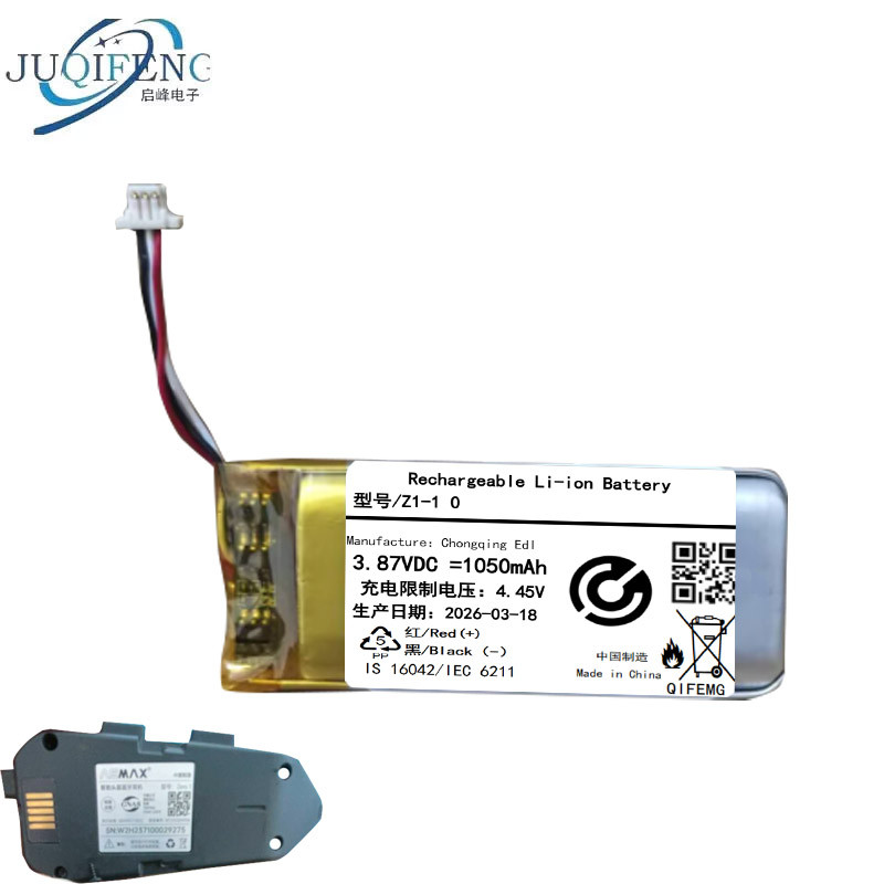 [คลังสินค้าพร้อม] เหมาะสําหรับหมวกกันน็อค ASMAX Z1-10 รุ่นแบตเตอรี่ 1050mAh 3.87V