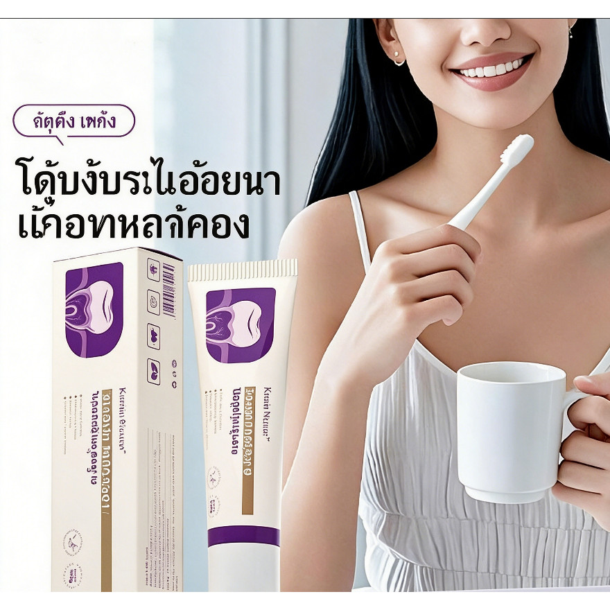 Kreain Nature Professional Powder Powder Powder, 解