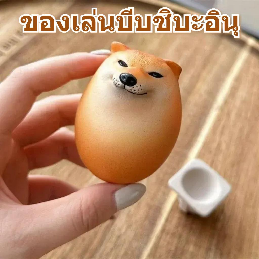 สกุชชี่ชิบะอินุ นุ่มยืดหยุ่นพกง่าย คลายวิตกกังวล เด็กผู้ใหญ่ใช้ได้ วางตกแต่งโต๊ะทำงานสวย