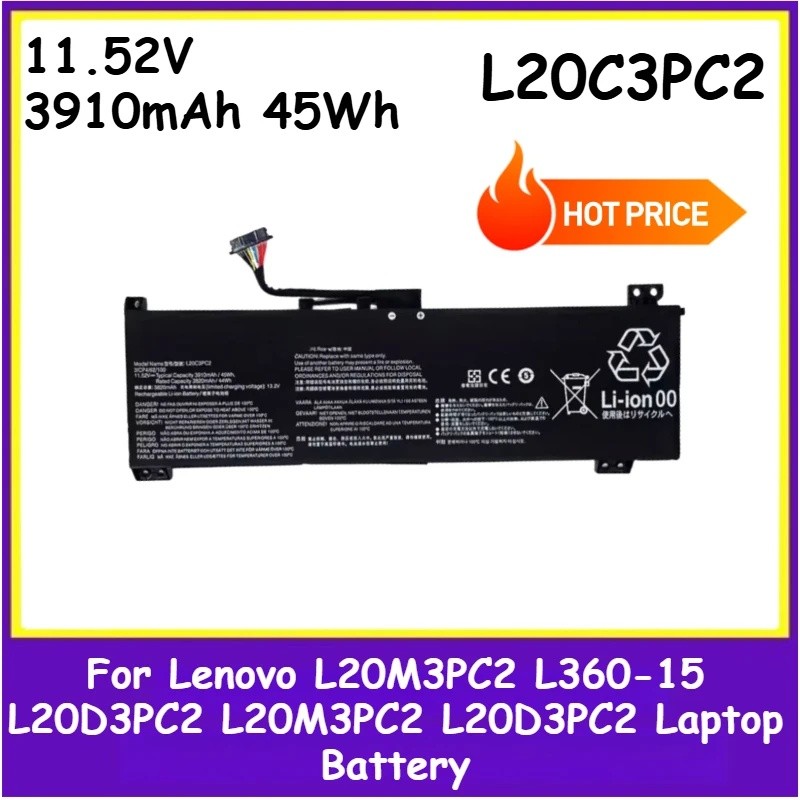 11.52V 3910mAh 45Wh L20C3PC2 แบตเตอรี่แล็ปท็อปสําหรับ Lenovo L20M3PC2 L360-15 L20D3PC2 L20M3PC2 L20D