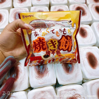 ของเล่นบีบคลายคลายเครียด Hachimi ขนมมันย่าง เนื้อนุ่มชุ่มชื้น ช้าเด้ง ที่คลายความเครียด