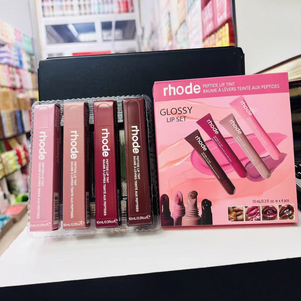 Rhode 4 ชิ้น Lip Moisturizer Lip Balm Makeup Gloss Care Makeup Girl