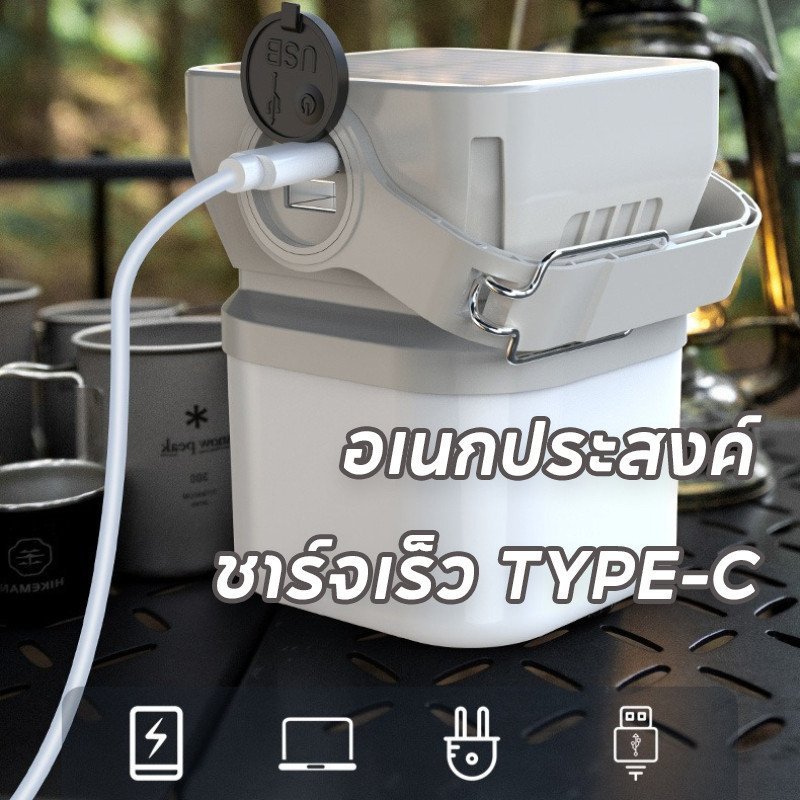 Mishilei فانوس تخييم شمسي LED بشحن Type-C مقاوم للماء — صورة 8