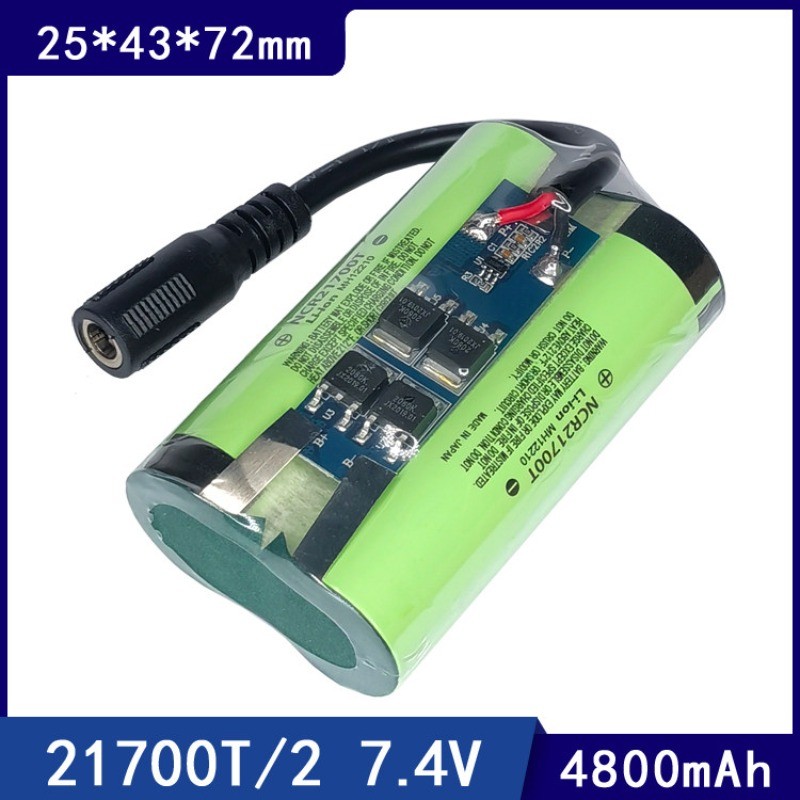 แบตเตอรี่ 21700 7.4V 9600mAh สำหรับเรือให้อาหารปลา ใช้กับ Panasonic/Tesla