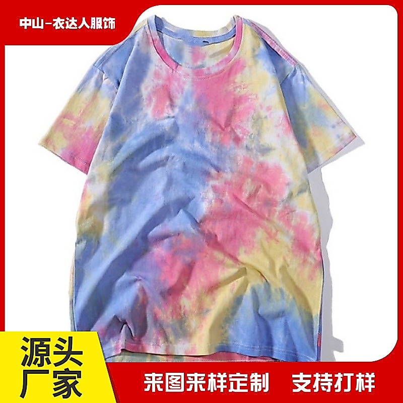 ที่กําหนดเองขนาดใหญ่แขนสั้นผู้ชายอินเทรนด์ Tie-Dye รอบคอแขนสั้น T @-