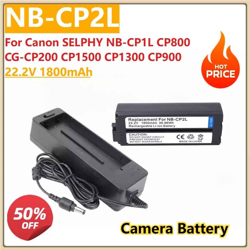 แบตเตอรี่กล้อง 22.2V 1800mAh NB-CP2L NB-CP2LH และเครื่องชาร์จสําหรับ Canon SELPHY NB-CP1L CP800 CG-C