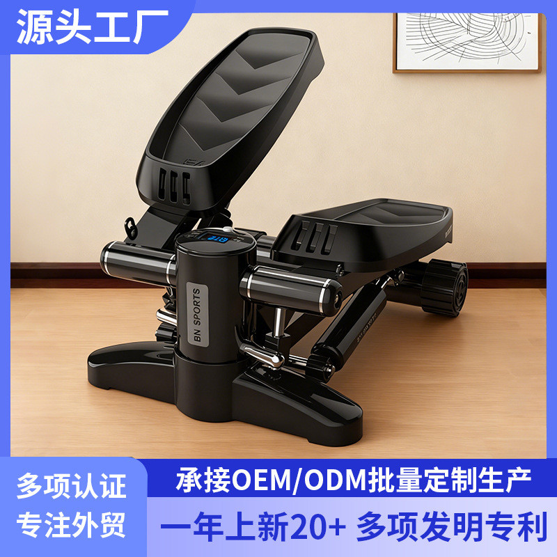 Stepper machine for home fitness, indoor small pedal exercise equipment with pull rope, home hydraul