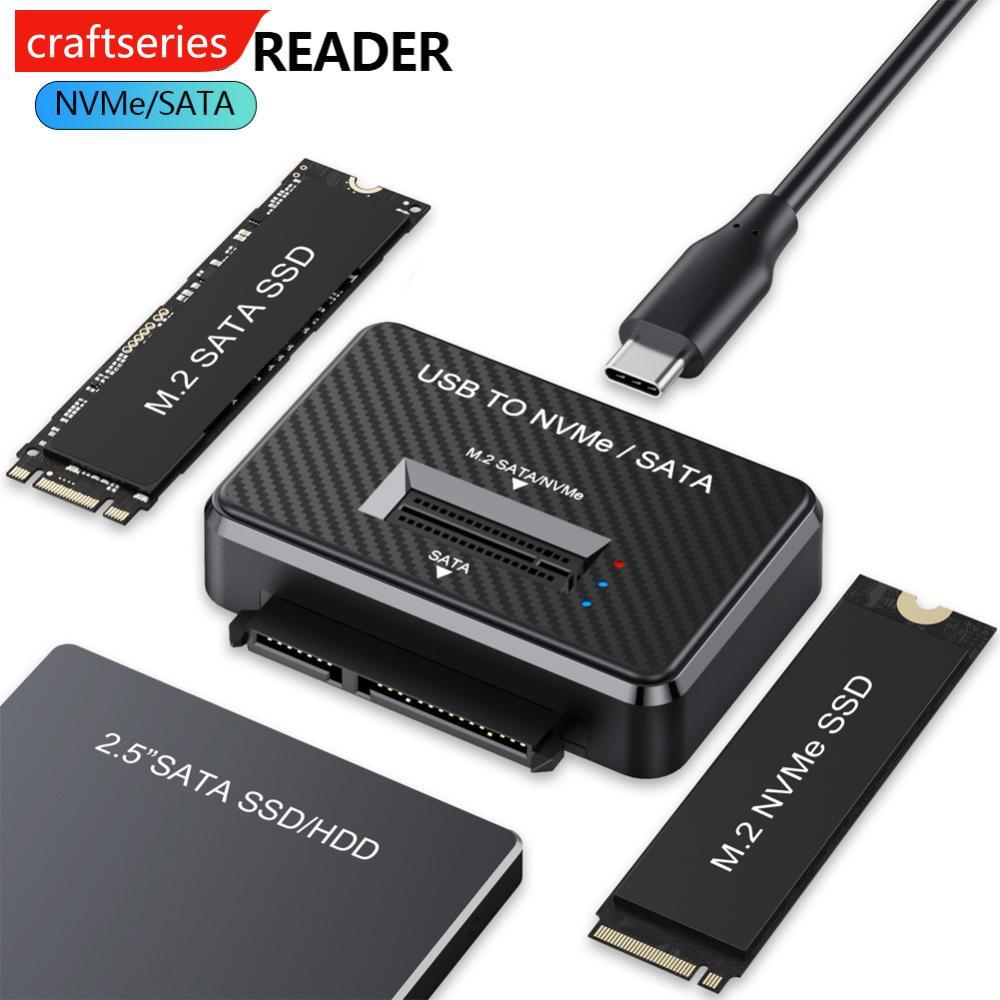 CRAFTSERIES M.2 SSD Reader NVMe SATA Dual Protocol USB 3.1 10Gbps ฐานเชื่อมต่อภายนอกรองรับ 2230 2242