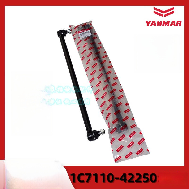 ก้านโยกบังคับเลี้ยวตรงและก้านโยกข้าง อะไหล่รถปักดำน้ำความเร็วสูง Yanmar รองรับ VP6D VP6 7D 8D 9D