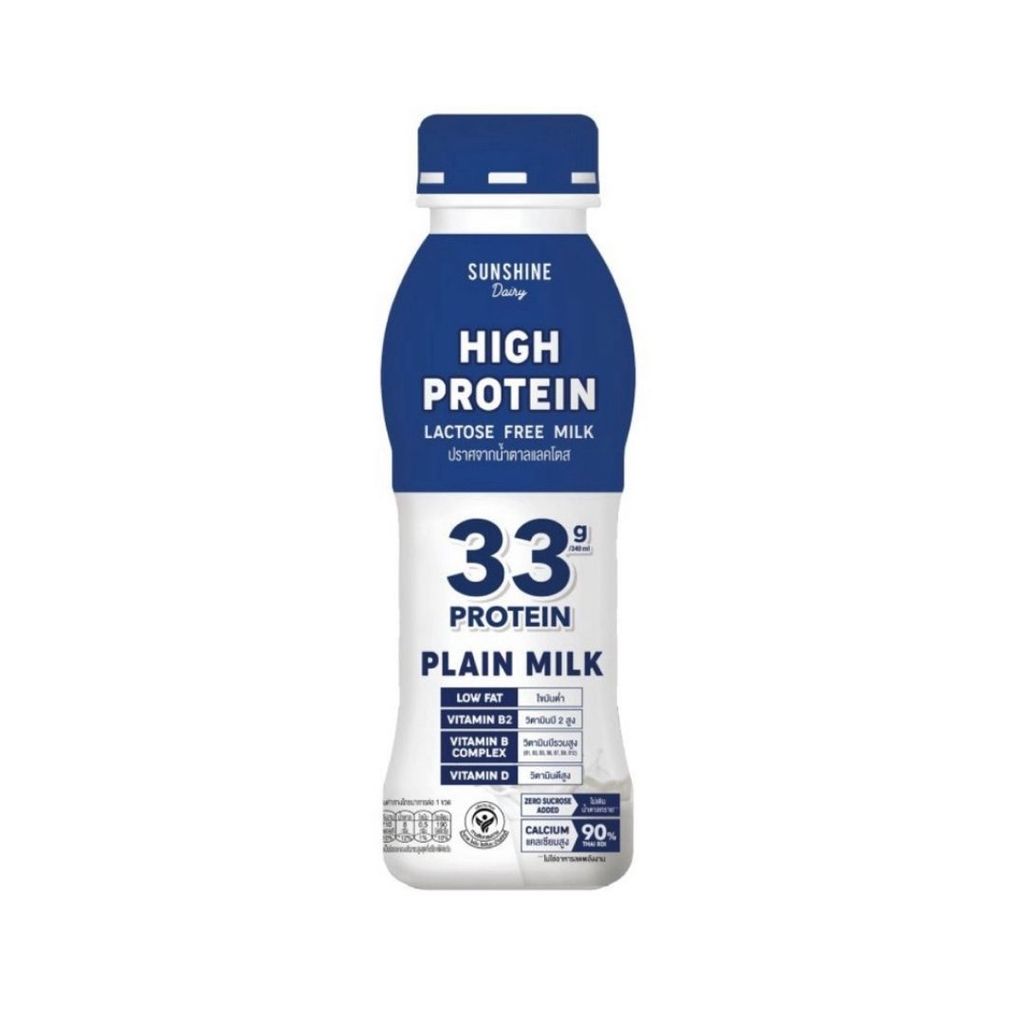 ซันชายน์แดรี่ ไฮโปรตีนจืด Sunshine High Protein Plain 340ml.