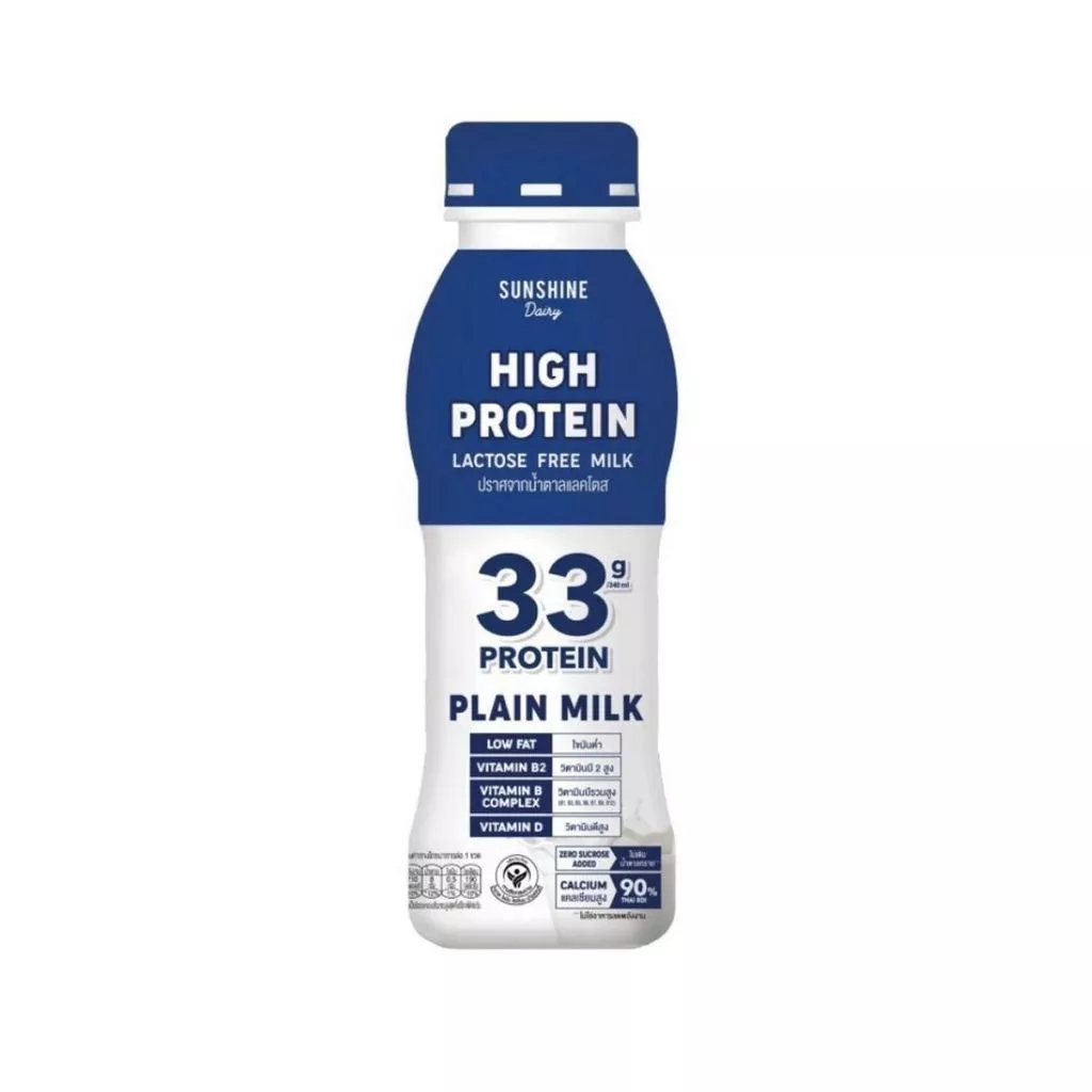 ซันชายน์แดรี่ ไฮโปรตีนจืด Sunshine High Protein Plain 340ml.