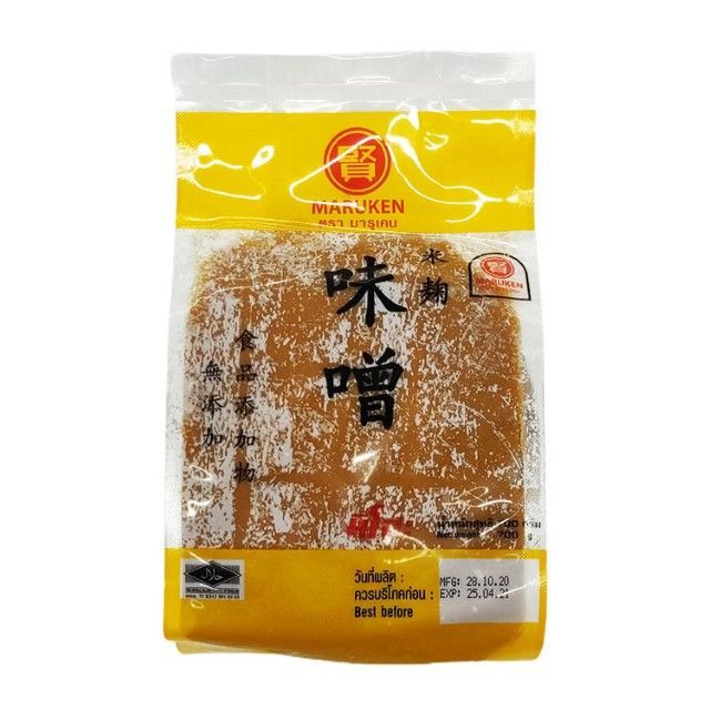 เคน มิโสะเต้าเจี้ยวญี่ปุ่นบด Ken Miso 700g.