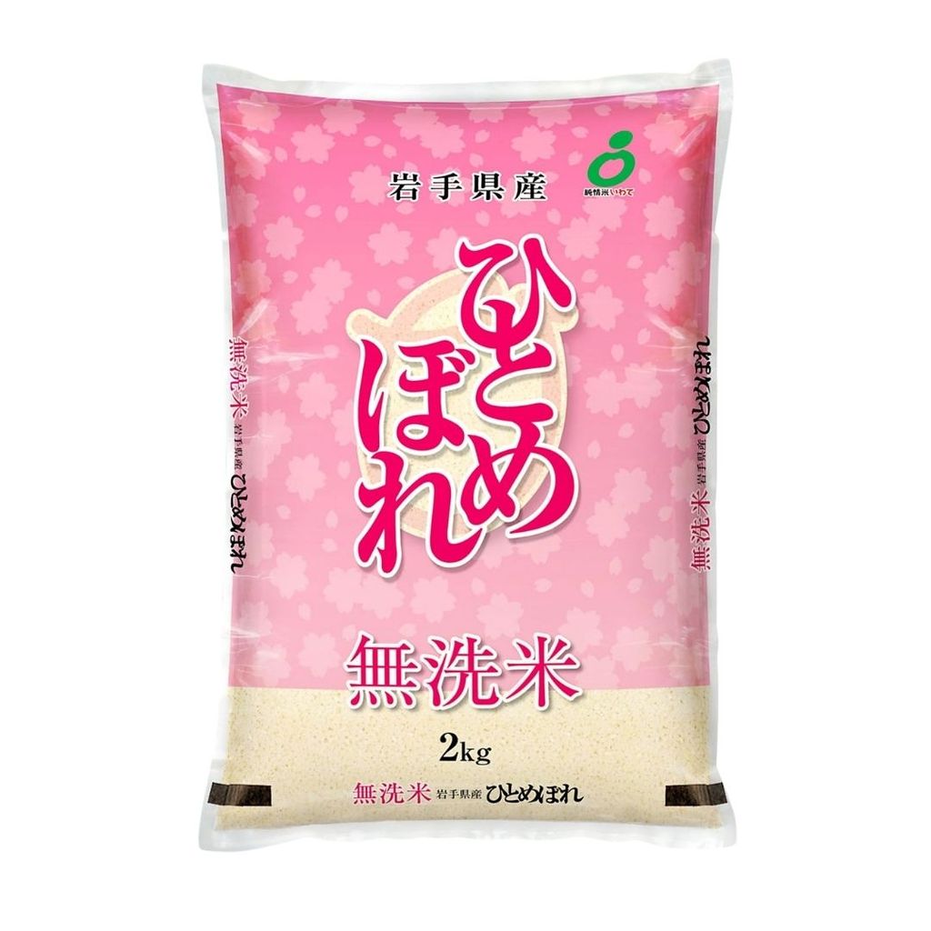 คิโตกุ ข้าวญี่ปุ่นฮิโตเมะโบเระ Kitoku Musenmai Iwate Hitomebore 2kg.