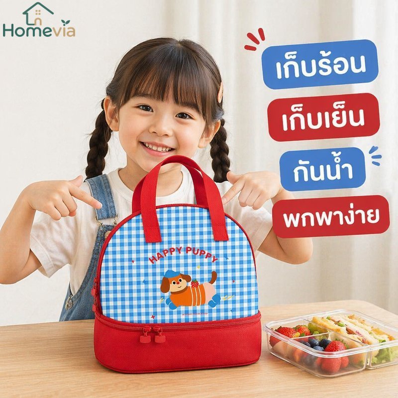 ถุงอาหารกลางวันฉนวนกันน้ําอลูมิเนียมฟอยล์สองชั้นแบบพกพาเก็บอาหารสํานักงานโรงเรียน
