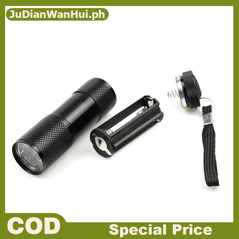 JuDianWanHuile ไฟฉาย UV ไฟฉาย UV 395nm ไฟฉาย Mini Light ไฟฉายสําหรับ UV เรซิ่นกาว Curing สัตว์เลี้ยง