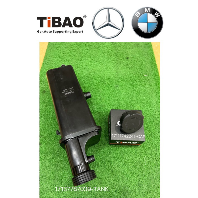 BMW E46-E53 X5 E83 X3 EXPANSION TANK+CAP 1SETauto parts ของแต่งรถ