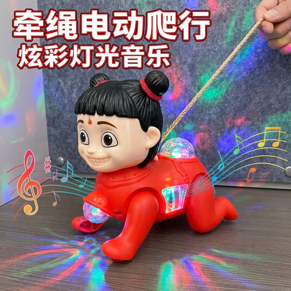 Nezha Climbing Baby Electric Crawling Nezha Toy Luminous Leash Music สีสันเพลงไฟฟ้าปริศนา