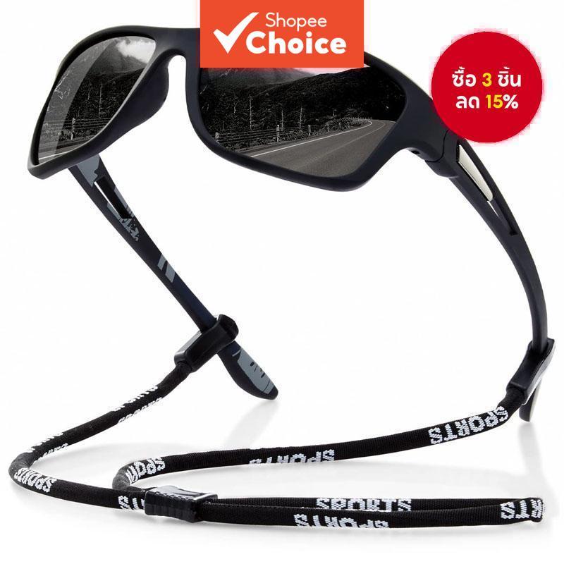 แว่นกันแดดตกปลาโพลาไรซ์ UV400 | แว่นตากีฬาขี่จักรยานคลาสสิกพร้อมเชือกเส้นเล็กสําหรับผู้ชายผู้หญิง
