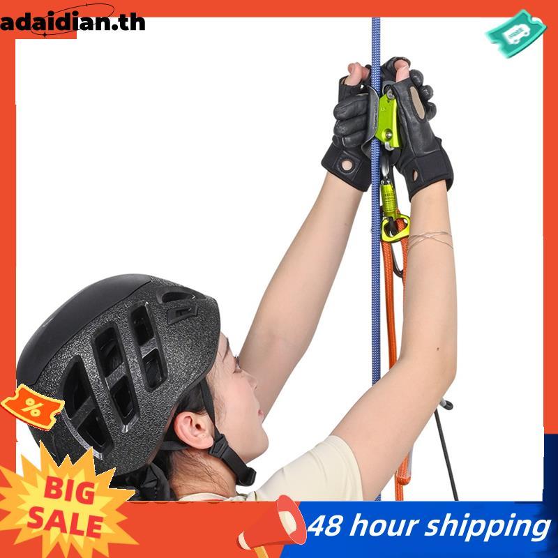 เชือก Ascender Hand Ascender อุปกรณ์ปีนเขาทํางานระดับความสูงสูง