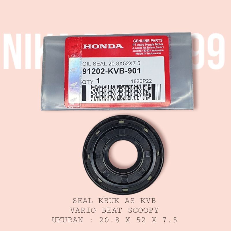 ซีลเพลาข้อเหวี่ยง Vario Beat - 91202-KVB-901