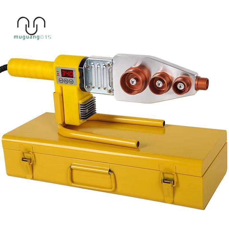 [ขาย MM]800W 220V PB/PE/PPR ท่อเชื่อมเครื่องมือสําหรับท่อน้ําบ้านเครื่องมือเชื่อมพลาสติกสําหรับท่อน้