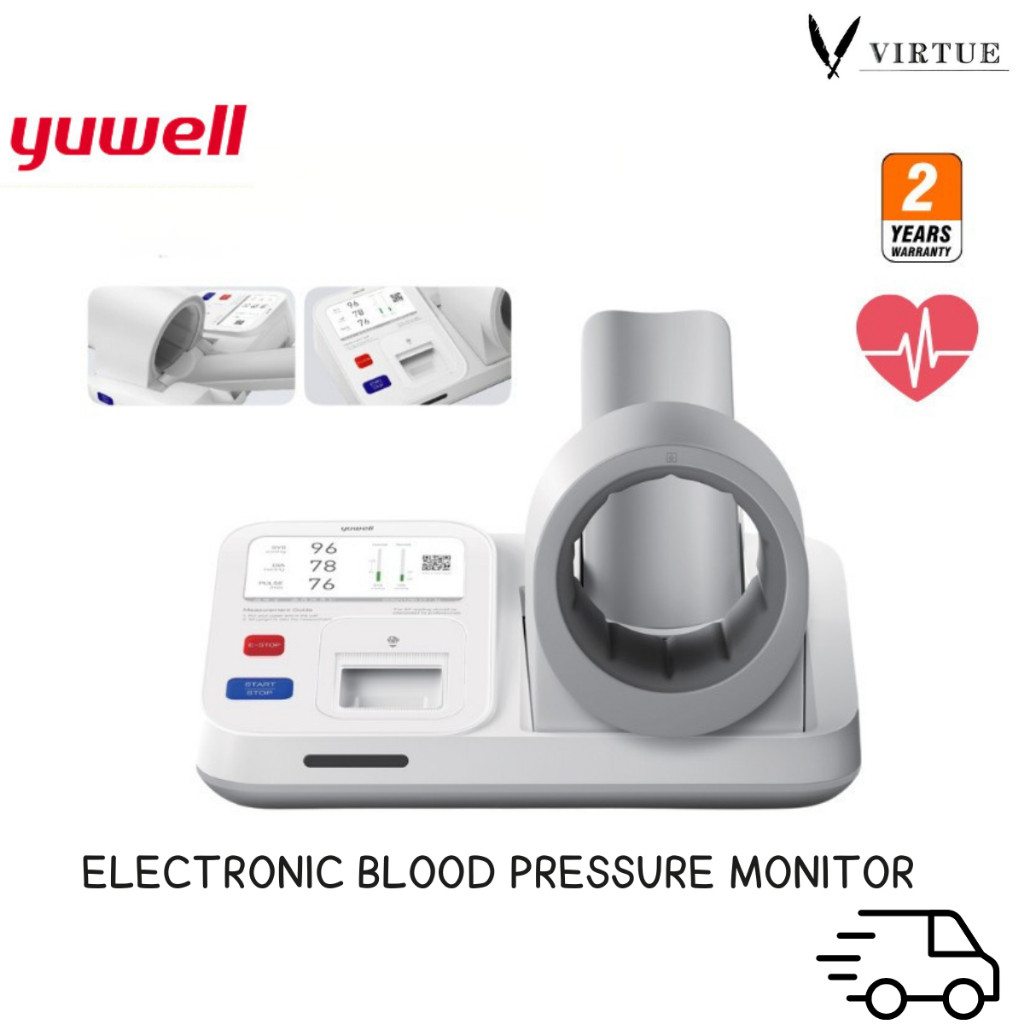 Yuwell Thailand Blood Pressure/ Machine เครื่องวัดความดันแบบสอดแขนชนิดอัตโนมัติ [YE-990] [.2 Year Wa
