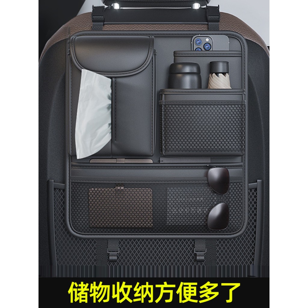 กระเป๋าเก็บของในรถยนต์ Car Seat Back Seat Back Hanging Bag Multifunctional Storage Intermediate Bag 