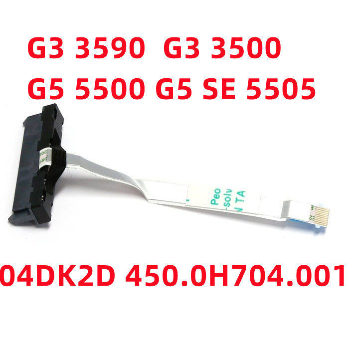 สายเคเบิล HDD สําหรับ DELL P89F G3 3500 G5-5505 5500 G3 3590 450.0h704.0011 SATA ฮาร์ดไดรฟ์สาย HDD C