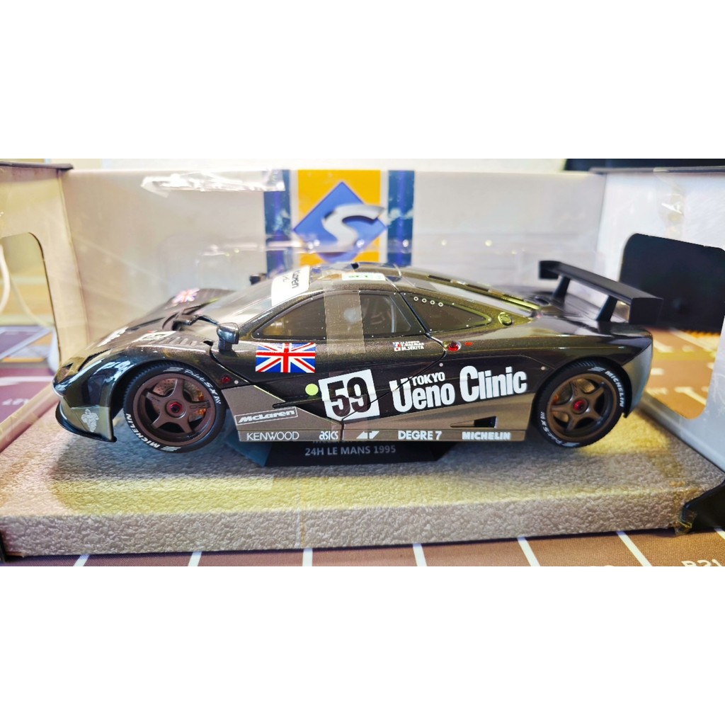 Solido Solido 1/18 Mclaren-Mclaren F1 GTR#59 ในรถ Le Le McLarens Le F1 GTR, 1995 Le Champion UenoCli