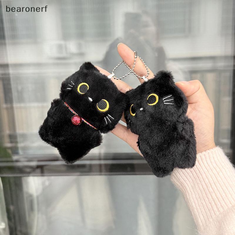 Bearonerf] นุ่มปุย Bla แมวตุ๊กตาพวงกุญแจ Kawaii ตุ๊กตาแมว Charm แบบพกพาแขวนจี้สําหรับรถยนต์กระจกมองหลังตกแต่งอุปกรณ์เสริมใหม่