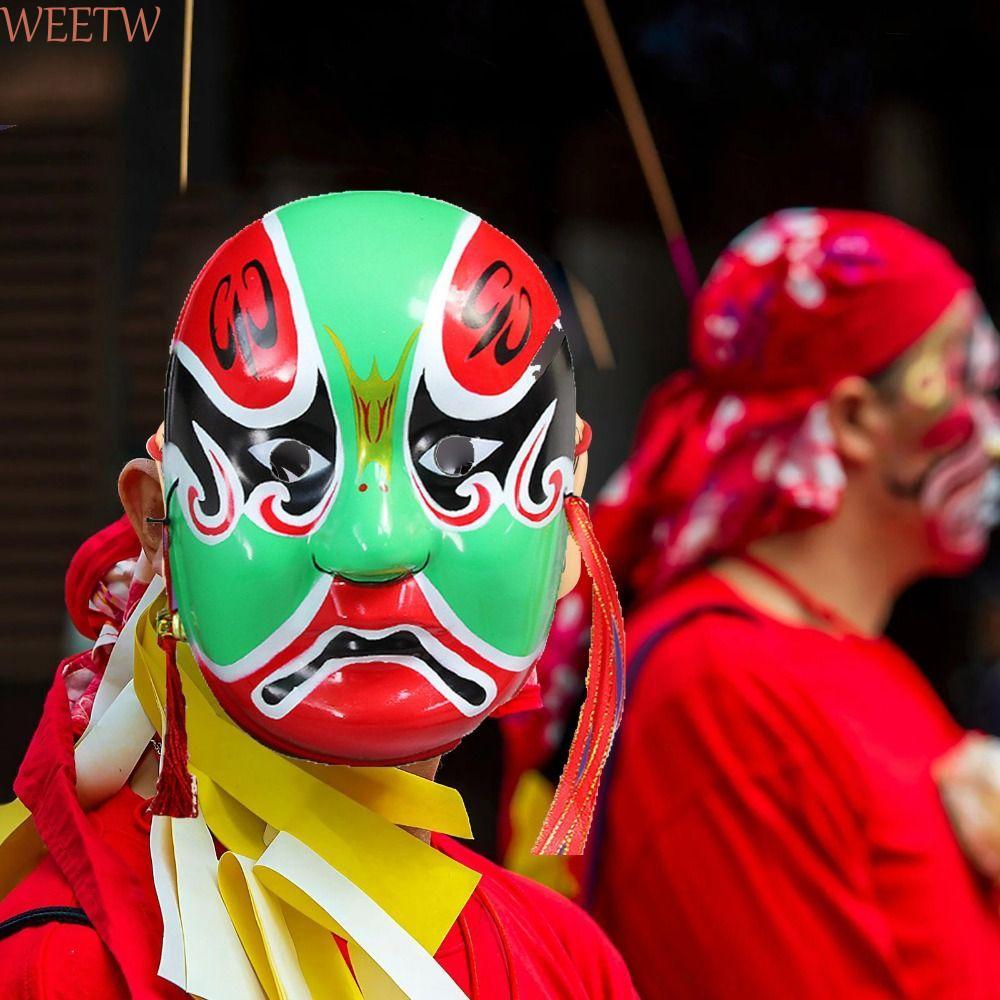 WEEKW หน้ากากปักกิ่ง Opera, อุปกรณ์ประกอบฉากพรหมคอสเพลย์ งานฝีมือแบบดั้งเดิมของ Theatrical, อุปกรณ์ปาร์ตี้ที่หรูหรา, ผ้าปิดตาตกแต่งทางวัฒนธรรมปกใบหน้าฮาโลวีน