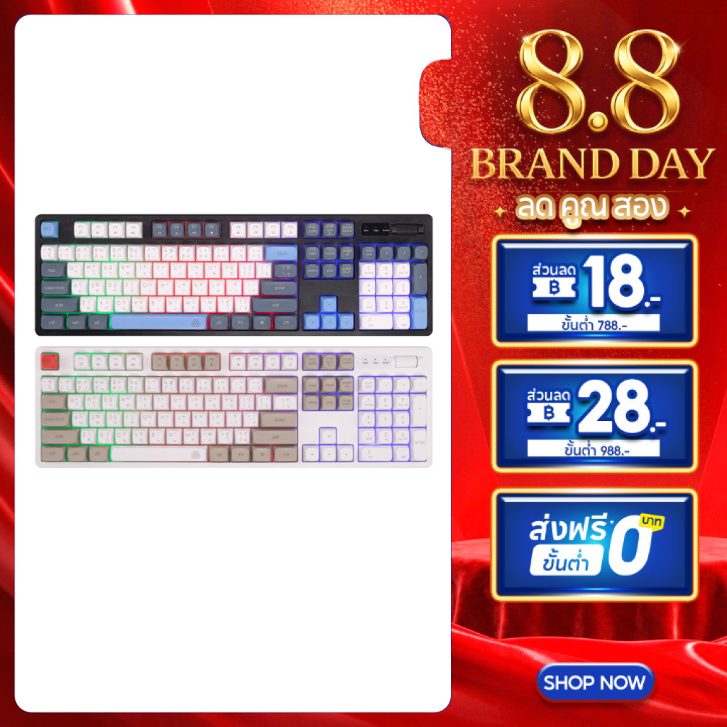 EGA คีย์บอร์ดมีไฟ TYPE K12 Membrane Switch Full Size Keyboard 104 Key ปุ่มนุ่ม พิมพ์สบาย ไฟ LED 3 โหมด