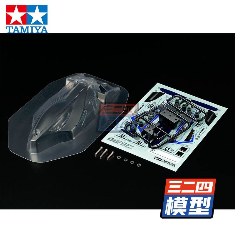 ขายร้อนของแท้ Tamiya อุปกรณ์เสริมขับเคลื่อนสี่ล้อ 95645/95143 VZ แชสซีใช้ผัน Soft Shell พร้อมสต็อก S