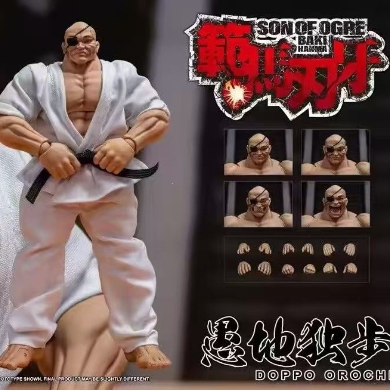 18 ซม.Hanma Baki Son of Ogre Doppo Orochi Action Figure สีขาวคาราเต้ Gi เปลี่ยนหัว Sculpts พิเศษมืออะนิเมะของเล่นสะสม