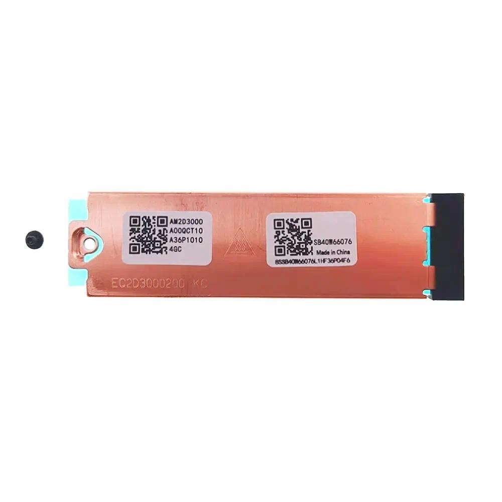 สําหรับ Lenovo ThinkPad T14 T14S Gen 3 Gen 4 Gen 5 T15P Gen 3 T16 Gen1 แล็ปท็อป M.2 Pcie 2280 SSD ฮา