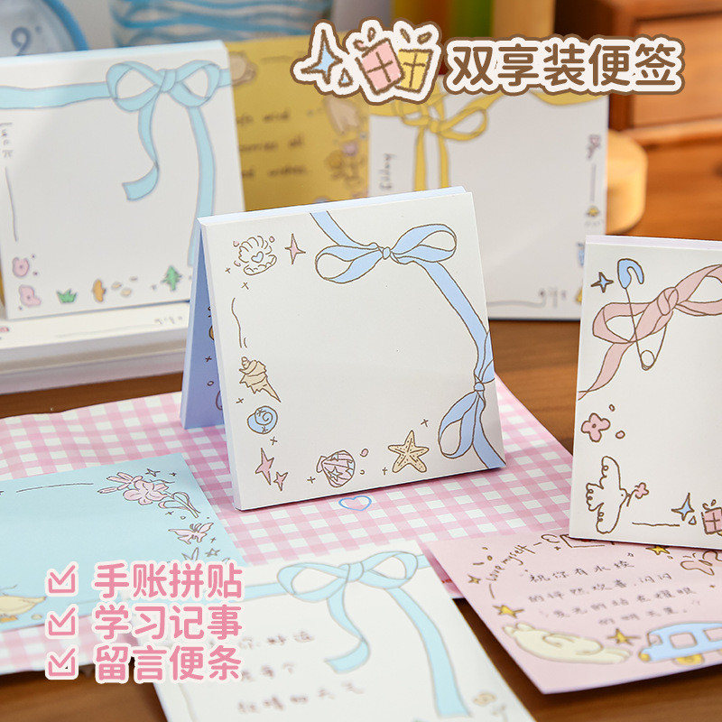 Cdaily กระดาษโน้ต 60 แผ่น เขียนได้ 80 x 80 mm สำหรับจดโน้ต วางแผน และจัดระเบียบ