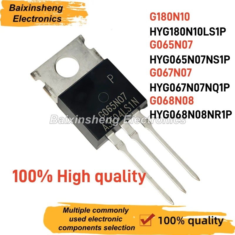1-5PCS G180N10 HYG180N10LS1P G065N07 HYG065N07NS1P G067N07 HYG067N07NQ1P G068N08 HYG08NR1P ทรานซิสเต