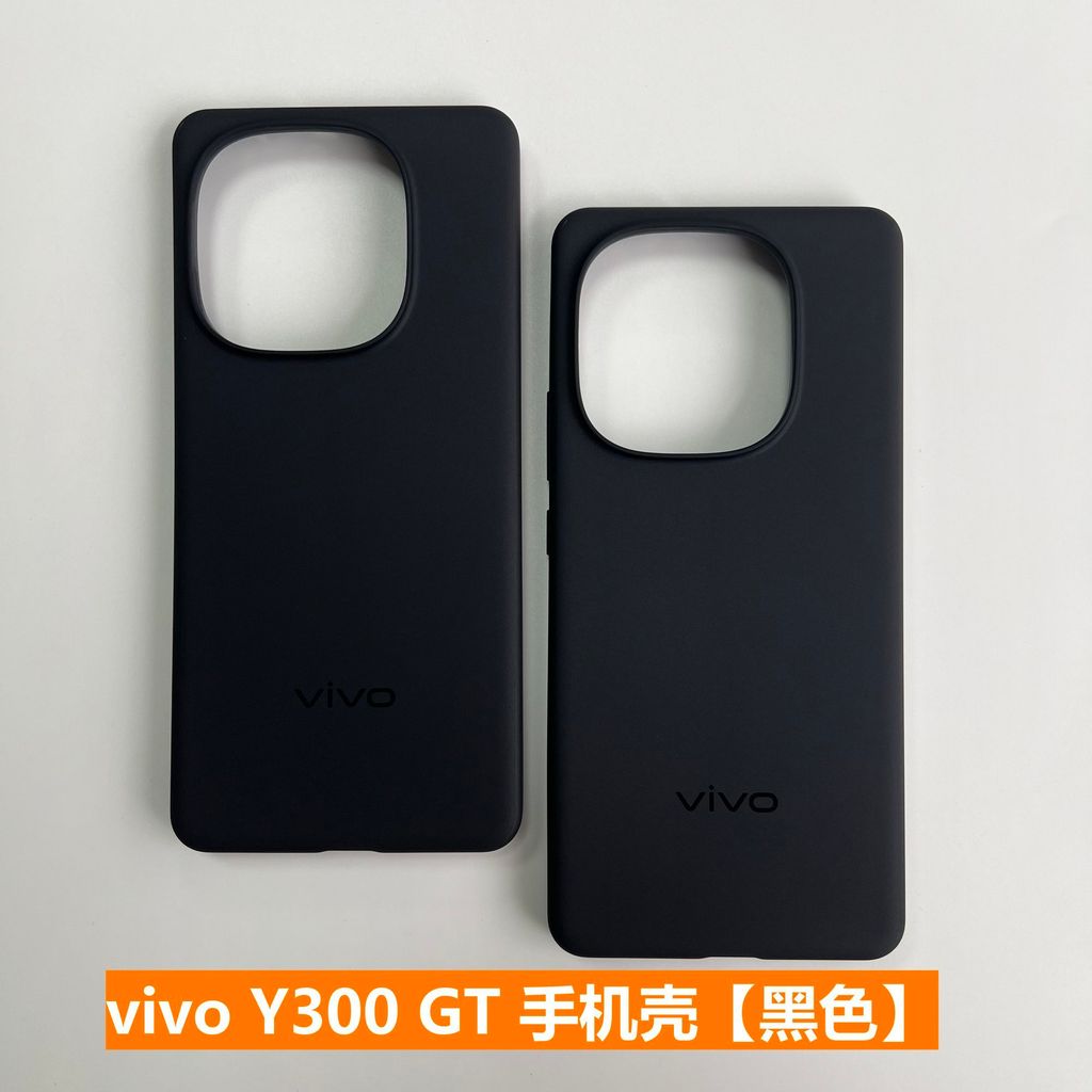 สําหรับเคสโทรศัพท์ vivoY300GT Y300GT ฝาครอบป้องกันเคส TPU รวมในกล่องโทรศัพท์