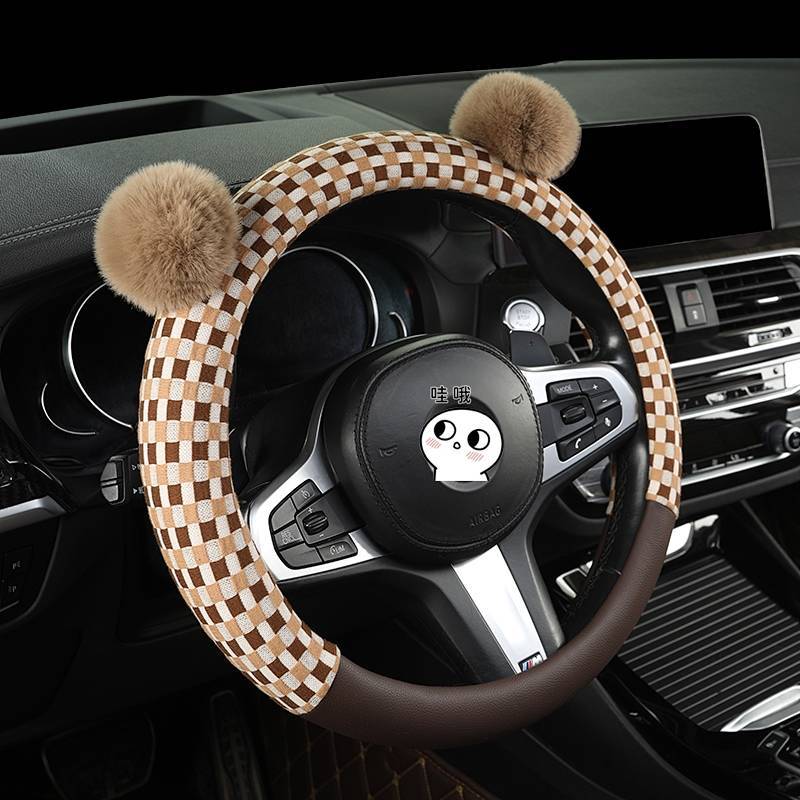 New Car Cute Ears Car Universal Steering Wheel Camellia Light Luxury Classic Style Four Seasons Univ