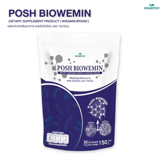 POSH BIOWEMIN ผลิตภัณฑ์เสริมอาหาร พอช ไบโอวีมิน Prebiotics + Probiotics (WISAMIN) จำนวน 1 ถุง บรรจุ 30 ซอง